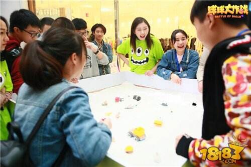《球球大作战》城市挑战赛收官之战重庆站圆满落幕