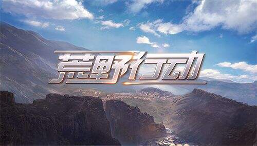 三角洲行动零号大坝房卡怎么买 177-1G102135312.jpg