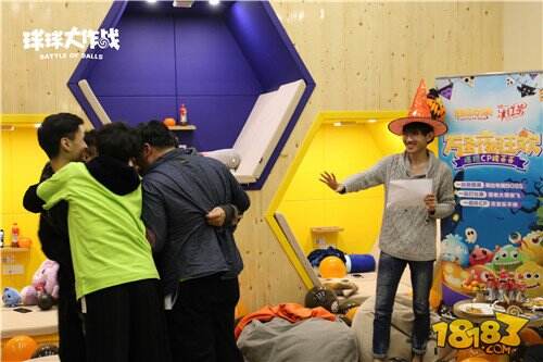 给球不给糖!球球大作战携统一冰红茶打造万圣夜趴体