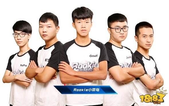 Rookie满怀期待 CF手游TGA全国总决赛队伍采访