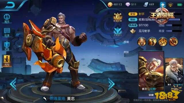 本周限免公告：带闪现也躲不过他们的攻击