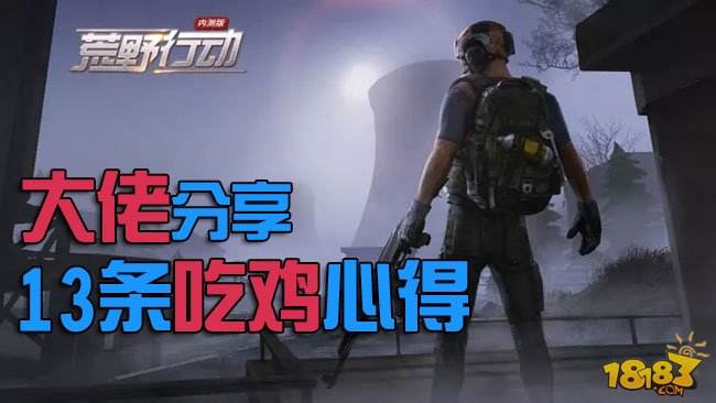 Ұжֹ 13