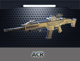小米枪战ACR资料介绍 高精度扫射步枪