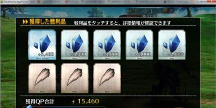 FGO龙牙怎么获得 龙牙获取攻略详解