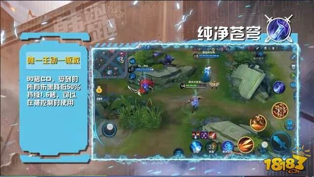 老司机深度解读纯净苍穹 你所不知道的使用技巧