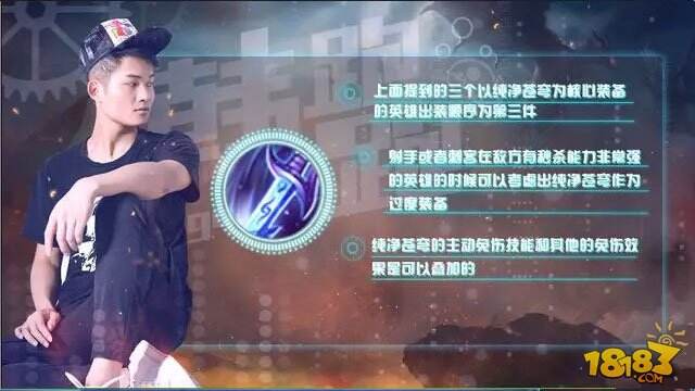 老司机深度解读纯净苍穹 你所不知道的使用技巧