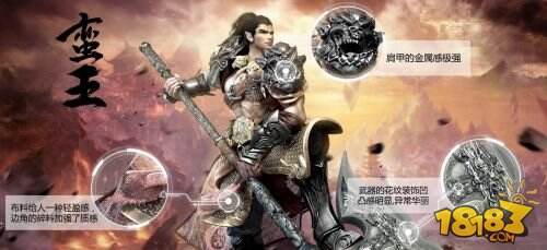 黄晓明代言《刀剑斗神传》手游 同名电影启动