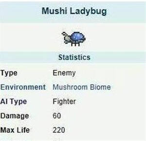 泰拉瑞亚真菌甲虫属性及ID和出现地介绍