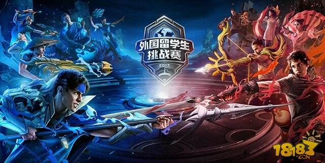 TGC十周年等你来 王者荣耀即将推出新英雄女娲