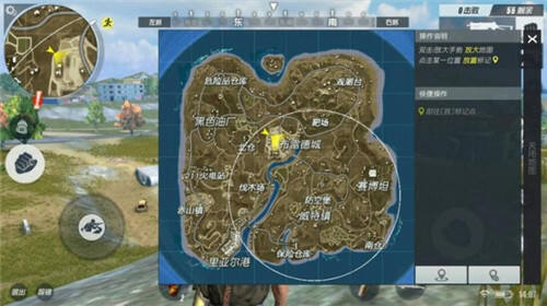 Rules of Survival新手實用攻略 最基礎也是最有用的