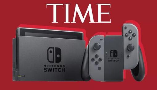 《时代》杂志将Switch评选为2017年25大发明之一