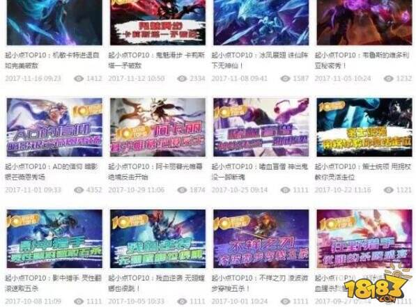 寻找游戏运营团队,寻找游戏运营团队怎么找