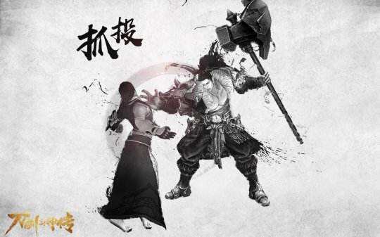 刀剑斗神传魔神妖族 蛮王背景曝光