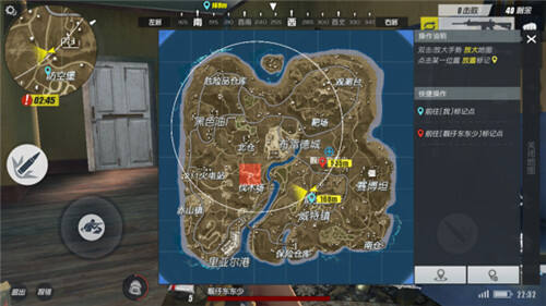 終結者2如何預判決戰圈 當一個合格伏地魔