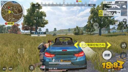 終結者2如何預判決戰圈 當一個合格伏地魔