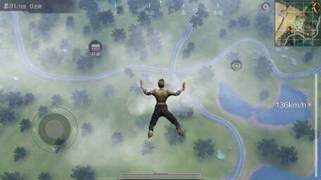 王者荣耀名字怎么取好听 王者荣耀名字大全