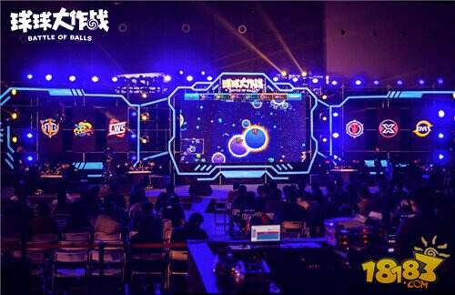 SC战队一举夺冠 球球大作战城市挑战赛决战收官