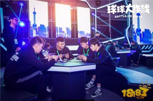 SC战队一举夺冠 球球大作战城市挑战赛决战收官