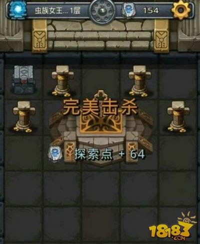 不思议迷宫虫族女王冈布奥试炼玩法详解