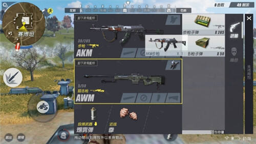 終結者2賽博坦地圖攻略 機遇與挑戰共存