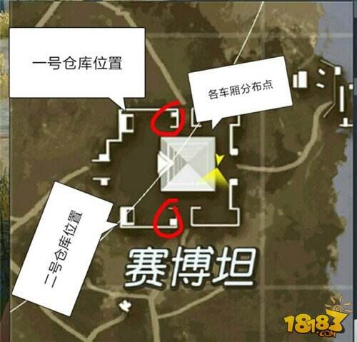 終結者2賽博坦地圖攻略 機遇與挑戰共存