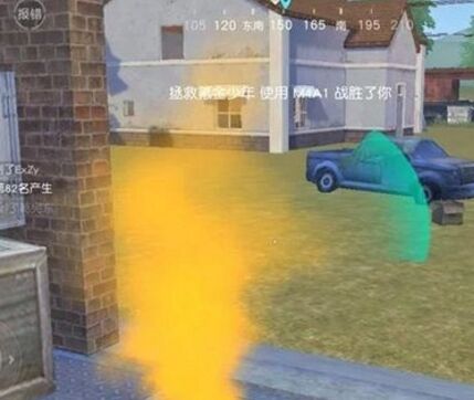 荒野行动木木模拟器