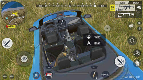 Rules of Survival新手玩傢常見錯誤操作與技巧