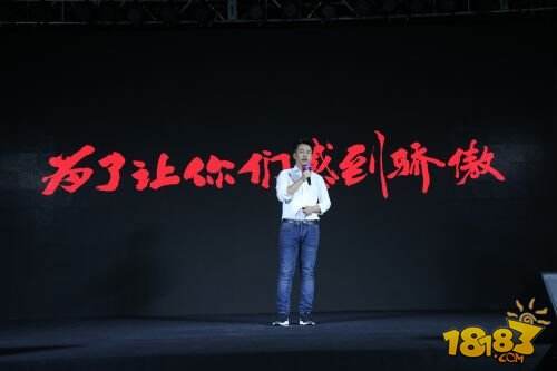 《小米超神》今日公测 迪玛希、人皇Sky倾情站台