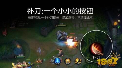 《小米超神》今日公测 迪玛希、人皇Sky倾情站台