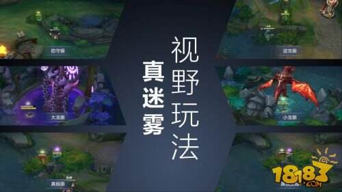 《小米超神》今日公测 迪玛希、人皇Sky倾情站台