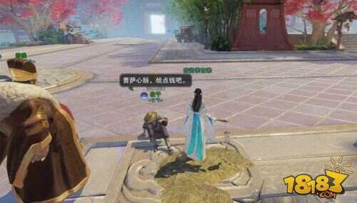 江湖就在眼前 《楚留香》“江湖大梦”终极测试定档