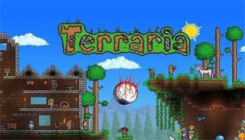 泰拉瑞亚生命水晶属性及ID介绍