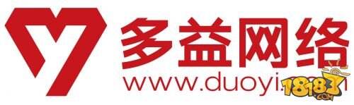 多益网络成为2017年度中国游戏产业年会主要赞助商