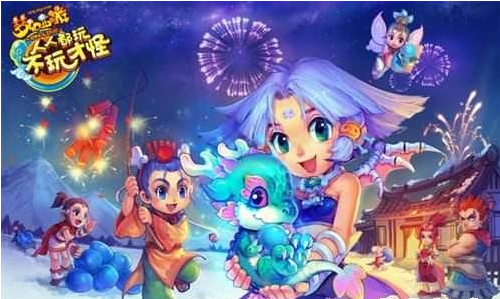 梦幻西游洛阳谪仙记怎么开启 全新地图剧情故