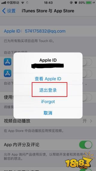 ios美国账号