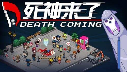 这款由一系列“意外”造就的国产独立游戏为何在Steam上大获成功?