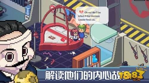 这款由一系列“意外”造就的国产独立游戏为何在Steam上大获成功?