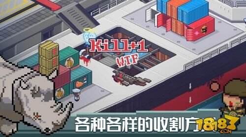 这款由一系列“意外”造就的国产独立游戏为何在Steam上大获成功?