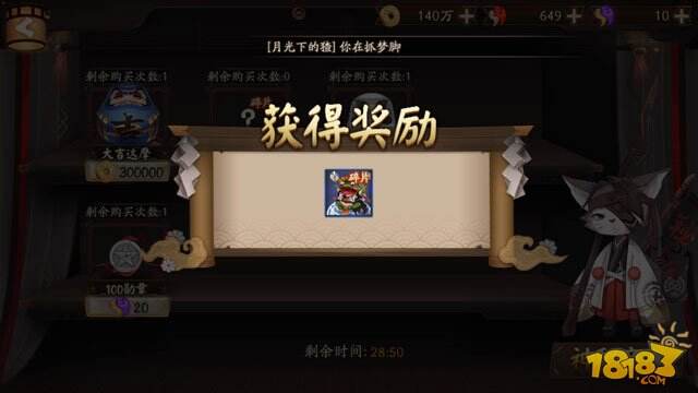 102-1G20G61010-50.jpg