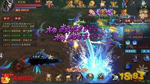 逆天命!送神武!揭秘《神魔齐天》特色系统!