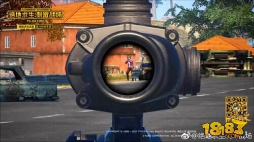 《绝地求生》正版手游实机截图首曝:画质堪比PC原版