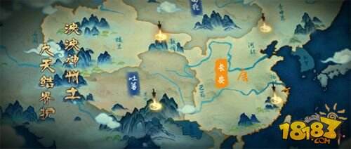 演绎盛唐史诗 网易《轩辕剑龙舞云山》剧情首揭秘