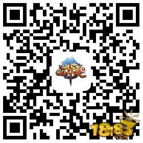 十三年的期待终成真,《QQ华夏》手游预约有礼火爆进行中!