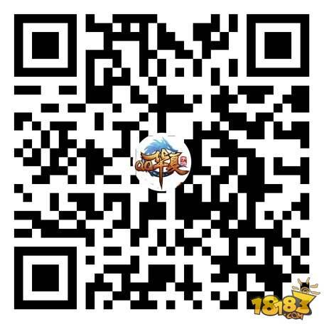 十三年的期待终成真,《QQ华夏》手游预约有礼火爆进行中!