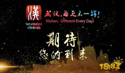 2017中国网络文化产业年会专题上线!