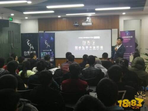 微端产品发布,白鹭开发者沙龙重庆站落幕