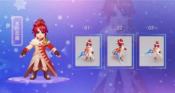 梦幻西游手游新角色时装大曝光 漂亮小姐姐还能精分