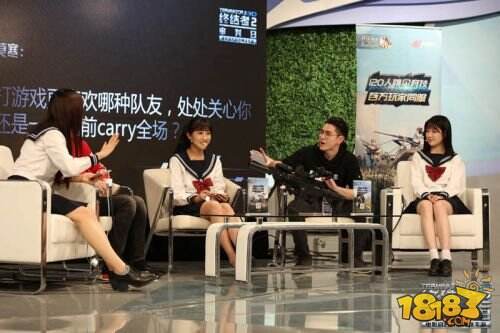 SNH48做客《终结者2:审判日》明星开黑夜 小偶像直播被撩
