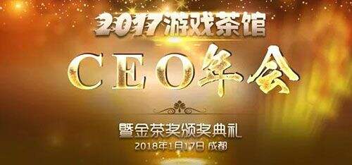 金年会-官方体育与电竞娱乐平台实时赛事直播与竞猜建投能源（000600）股东大会前瞻：金融服务协议再议引关注