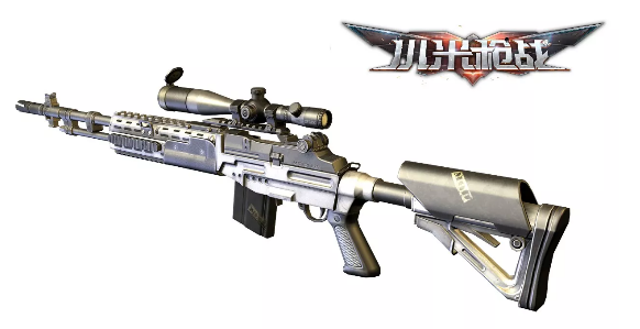 小米枪战M14EBR属性介绍 首把高精度半自动狙击步枪